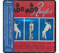 Zuhhgii Ernest Ranglin - A Mod A Mod Ranglin Metal Signs Vintage Rock Music Wall Decor Man Cave Tin Sign Gym Pool Bar Bathroom Yard Garage Pub Plaque Poster Wall Art Sign 12x12 Inch