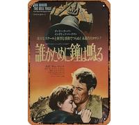 Zuhhgii For Whom The Bell Tolls Movie Poster Retro Film Tin Sign Cafe Restaurant Home Wall Retro Club Restaurant Man Cave Gift Vintage Metal Sign 12x8 inch.