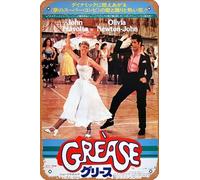Zuhhgii Grease Movie Poster Retro Film Tin Sign Cafe Restaurant Home Wall Retro Club Restaurant Man Cave Gift Vintage Metal Sign 12x8 inch.
