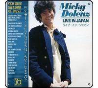 Zuhhgii Micky Dolenz - Live In Japan Metal Signs Vintage Rock Music Wall Decor Man Cave Tin Sign Gym Pool Bar Bathroom Yard Garage Pub Plaque Poster Wall Art Sign 12x12 Inch