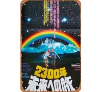 Zuhhgii Retro Film Metal Sign Logan's Run,Movie Sign,Art cute Sign Wall Decor Poster Home Bedroom Kitchen Bar Home Cafe 8x12 Inch Tin Sign.