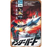 Zuhhgii Retro Film Metal Sign Thunderbirds Are Go,Movie Sign,Art cute Sign Wall Decor Poster Home Bedroom Kitchen Bar Home Cafe 8x12 Inch Tin Sign.