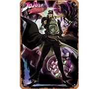 Zuhhgii Retro Metal Sign JoJo s Bizarre Adventure Vintage Tin Sign,Comic Style,Funny Signs,Film Movie Cinema Theater,Man Cave,Garage,Musical Pub,Brewery,Cafe,Wall Decor,Art 12x8 Inch
