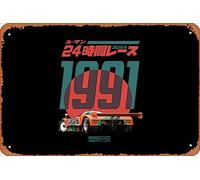 Zuhhgii Retro Tin Sign Mazda 787B 30th Le Mans Vintage Funny Novelty Metal Signs Man Cave Humorous Signs Movies Music Bar Art Poster Retro Print Wall Decor Garage Gifts 12x8 Inches