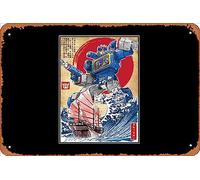 Zuhhgii Retro Tin Sign Soundwave in Japan Vintage Funny Novelty Metal Signs Man Cave Humorous Signs Movies Music Bar Art Poster Retro Print Wall Decor Garage Gifts 12x8 Inches