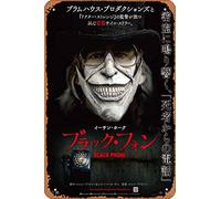 Zuhhgii The Black Phone (Ethan Hawke,Blumhouse) Movie Poster Tin Sign Film Movie Cinema Theater 8x12 inches - Vintage Metal Tin Sign for Home Bar Pub Garage Decor Gifts