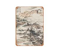 Zuhhgii Tin Sign Vintage China Art Chinese Painting Asian Decor Home Wall Art Decor Gift Japan Print Minimalist Vintage Antique Mountain Wall Decor Decorations Art Poster Gift Metal Sign 8x12Inch