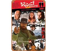 Zuhhgii Vintage Tin Sign Django Unchained Funny Classic Musical Bar Pub Cafe Wall Kitchen Bathroo Poster Karaoke Retro Decor Art Home Decoration Metal Sign 8x12 inch