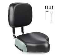 ZUKKA Bike Seat with Backrest Wide Oversized Comfortable Bike Saddle Replacement Soft Memory Foam Padded PU Cushion Universal for Tricycle Mountain Bike Commuter Bike Exercise Bike