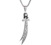 Zulfiqar Sword Imam Ali Pendant Necklace for Men and Women