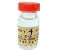 Zuluf Holy Water from the Jordan River in 1 7/8 Inch Glass Vial Bottle HLG004