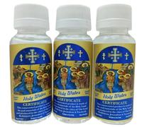 Zuluf Holy Water Jordan river - Holy Water baptism | Blessed Jordan River Baptism site ( Pack of 3 )