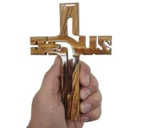 Zuluf Medium Christian Carved Jesus Olive Wood Blessed Cross Holy Land - 16cm CRS012