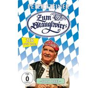 Zum Stanglwirt - Box Drei