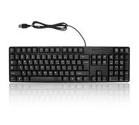 Zunate Mechanical Keyboard, Arabic and English, USB, Black, Ergonomic, 19 Keys, PC Laptop Gaming