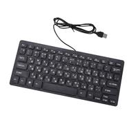 Zunate Minority Language Keyboard, Wired USB Keyboard with Etched Keys, 78 Keys Compact for Computer Laptop, Slim with Multimedia Shortcuts, 1.35M Cable (Russian)