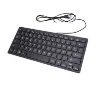 Zunate Minority Language Keyboard, Wired USB Keyboard with Etched Keys, 78 Keys Compact for Computer Laptop, Slim with Multimedia Shortcuts, 1.35M Cable (German)