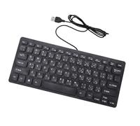 Zunate Minority Language Keyboard, Wired USB Keyboard with Etched Keys, 78 Keys Compact for Computer Laptop, Slim with Multimedia Shortcuts, 1.35M Cable (Arabic)