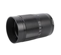 Zunate RF Mount Reflex Lens, 240mm F5.6 Full Frame Manual Focus Mirror Lens with Donut Bokeh Effect and 67mm Filter Thread, for R100 Mirrorless Cameras