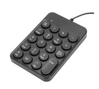 Zunate USB Wired Number Pad, 19 Key Round Keycaps Numeric Keypad Keyboard Number Keyboard Pad with Ergonomic Design Data Entry & Financial Accounting for Laptop