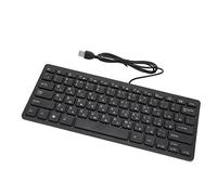 Zunate Wired Computer Keyboard, USB Wired 78 Key Mute Ultra Thin Wired Desktop Computer Small Language Keyboard,Russian Keyboard, French Keypad,German Laptop Keyboard(Russian)