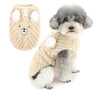 Zunea Fleece Winter Vest Jumper with Leash Ring for Small Dogs Soft Warm Pullover Puppy Sweater Coat Cute Pattern Jacket Clothes Cold Weather Pet Apparel for Chihuahua Yorkie Brown M