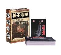 Zunetsutock Interactive Card Game - Family Friendly Fast, Travel Deck | Entertaining Hilarious Game for Cookouts Gatherings Group Play Home Party Activity