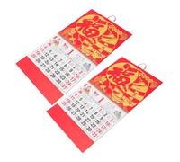 ZUNOXAZ 2pcs Traditional Feng Shui Calendar Year Horse Zodiac Wall Hanging with Gold Foil Artistry Lunar Dates Almanac for Home Office Decor and Luck Blessings