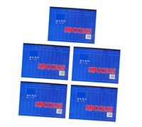 ZUNOXAZ 5pcs Inventory Registration Form Business Accounting Ledger Book Expenses and Income Notebook Account Tracker Book Financial Record Financial Analysis Pad Log Blue Paper