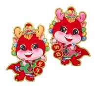 ZUNOXAZ Chinese Dragon Door Stickers Lunar Year Decor Flocking Zodiac Dragon Design for Chinese Year Party Home Door Decorations