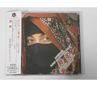 Zuntata Rare Selection Vol. 4