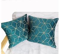 ZUODUTEX Dark Green Jacquard Cushion Cover 45 x 45 Cm Pack of 2 Embroidered Velvet Cushion Covers Decorative Throw Pillow Cover Cushion Case Pillow Case