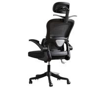 ZUOZUIYQ Ergonomic Office Gaming Chair with 3D Adjustable Headrest Swivel Tilt and Dynamic Back Support Comfy Mesh Home Chair for Study Working Executive Removable Clothes Rack Included (Black)