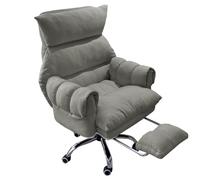 ZUOZUIYQ High Back Ergonomic Office Chair with Adjustable Swivel Rolling Armchair for Gaming and Desk Executive Chair with Foot Rest in Light Gray Comfortable and Stylish for Living Room.