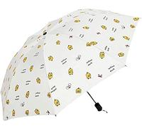 ZUOZUIYQ Travel Umbrella,Beach umbrella,Umbrella female yellow duck umbrella folding, umbrella, sunshade, umbrella