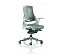 Zure Executive Chair Elastomer Gel Grey With Arms Ref EX000112