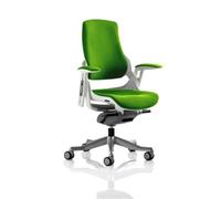 Zure Executive Chair Fully Swizzle Colour With Arms - K