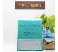 ZUTOMAYO Authentic Chinese Cafe Ai no Pegasus Blu-ray+CD Limited