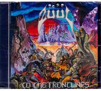Zuul - To The Frontlines