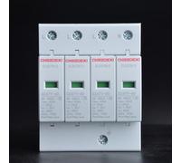 ZUUOZBYY DZ47Y-40KA 385V House Protector Protective Low-voltage Arrester Device 4P Device
