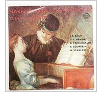 Zuzana Ruzickova - SUA 10447 ZUZANA RUZICKOVA Harpsichord Recital LP