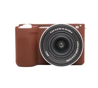 ZV-E10 II Case,Soft Silicone Protective Case Ultra-Thin Lightweight for Sony ZV-E10 II Camera (Coffee)