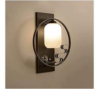 ZVALIEVYE Modern New Chinese Wall Sconce，Round Chinese Wall Lamp, E27 Light Source Round Glass Lampshade Wall Lamp, Wall Decoration Corridor Villa Wall Lamp Home Decoration
