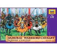 ZVESDA 1/72 Scale SAMURAI WARRIORS - 17 unpainted mounted plastic figures