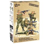 Zvesda Russian Special Forces Fire Support Team