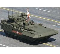 Zvesda Tbmp T-15 Armata Russ Fighting Vel