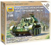 Zvezda Jigsaw Puzzle 8 pieces - British Cruiser Tank MK IV - Crusader