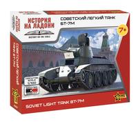 Zvezda 1:100 BT-7M Soviet Cavalry Tank Plastic Model Kit