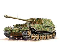 Zvezda Plastic Model Kit Sd.Kfz 184 Ferdinand Tank Z6195 1:100
