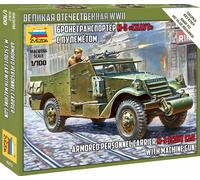 Zvezda 1/100 M-3 Scout Car with Machine Gun